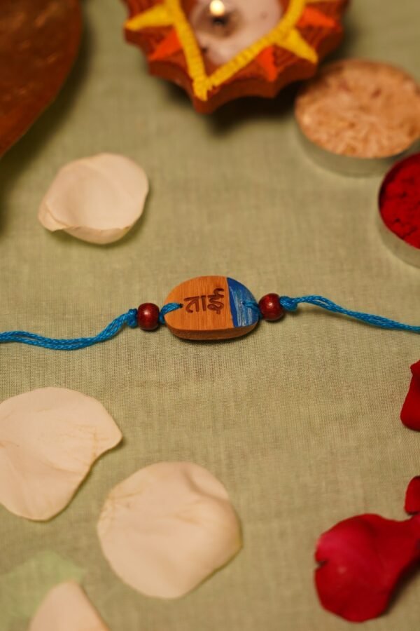 Bamboo Rakhi