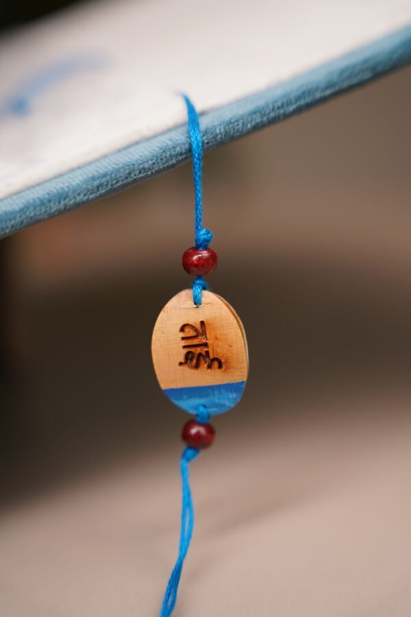 Bamboo Rakhi - Image 2