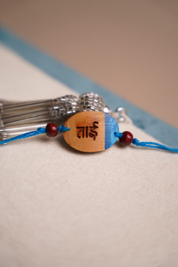 Bamboo Rakhi - Image 3