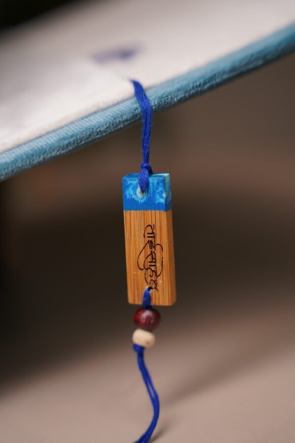 Bamboo Rakhi - Image 2