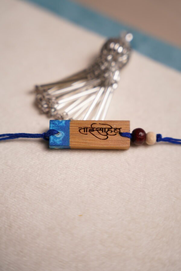 Bamboo Rakhi - Image 3