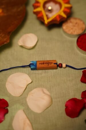 Bamboo Rakhi