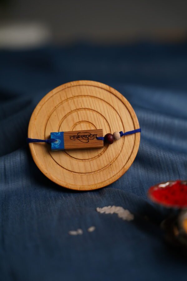 Bamboo Rakhi - Image 4